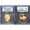 Image 1 : USA;  2009-W $50 Gold 1 Ounce American Buffalo ,9999 Fine PCGS Perfect PROOF-70DCAM