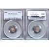 Image 1 : USA;  1858 3¢ PCGS Genuine