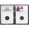 Image 2 : USA;  1879 3¢ Nickel NGC Superb Gem PROOF-66 Cameo