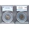Image 1 : USA;  1881 5¢ PCGS Choice PROOF-64