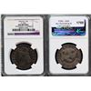 Image 1 : USA;  1836 8/3 50¢ O-108a NGC AU Details Improperly Cleaned