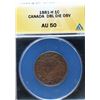Image 1 : 1881H 1¢ Dbl Die ANACS About Uncirculated-50.
