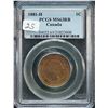 Image 2 : 1881H 1¢ PCGS Choice Mint State-63RB.