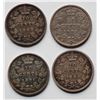 Image 1 : 1880H 10¢ Obv 1, 1881H, 1882H & 1883H.  Lot of 4 coins F+ and better.  See Pic.