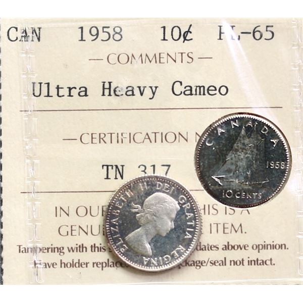 1958 10¢ ICCS Gem Proof-Like-65 Ultra Heavy Cameo