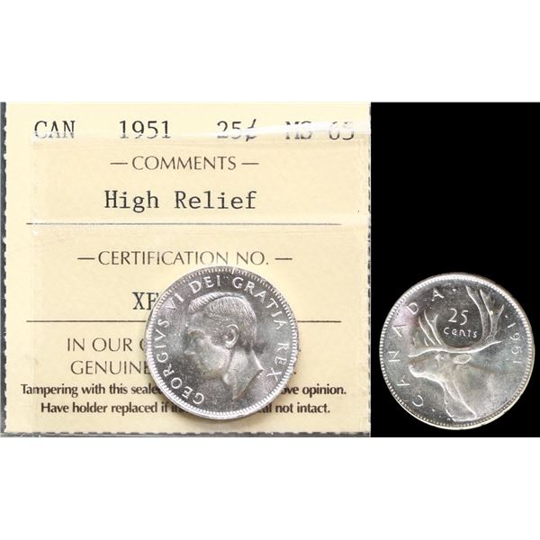 1951 25¢ HR ICCS Gem Mint State-65.