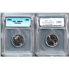 Image 1 : 1991 25¢ ICCS Choice Mint State-64.