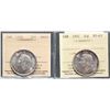 Image 1 : 1938 50¢ Choice Mint State-62, 1951 Choice Mint State-63, both ICCS graded.