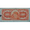 Image 2 : La Banque Provinciale du Canada 1919 $10 #K105374 CH-615-14-12, Abt VG appeal with issues.
