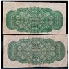Image 2 : 1870 25¢ Shinplasters DC-1b "Letter B" VG to Fine, lot of 2 notes.