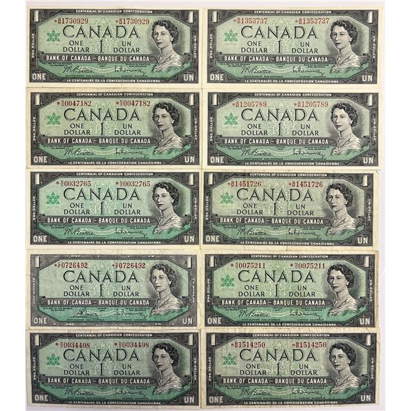 1967 $1 Lot of 10 replacement notes VF to Unc. Includes different prefixes.