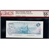 Image 1 : 1979 $5 BC-53aA #31002833536 BCS AU55 Original