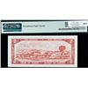 Image 2 : 2-digit1954 $2 BC-38b #C/R 5055555 PMG 65 EPQ