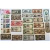 Image 1 : China; Various denominations, varieties and grades.  An interesting lot of 50+ notes