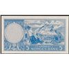 Image 2 : Norway 1960 5 Kroner Unc