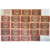Image 2 : Russia; lot of 35+ notes.  Various denominations, varieties and grades.