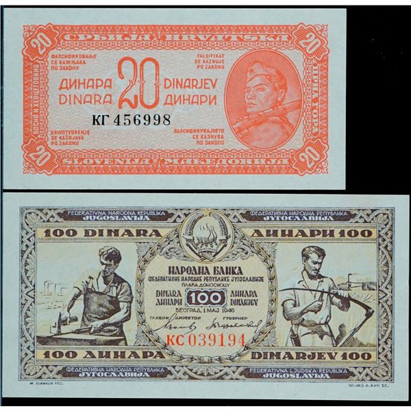 Yugoslavia; 1944-1946 AU to Unc, lot of 2 notes.
