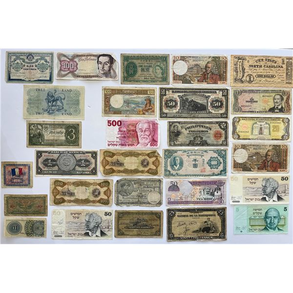 World banknote lot; lot of 100+ notes.  Various denominations, varieties and grades.
