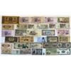 Image 3 : World banknote lot; lot of 100+ notes.  Various denominations, varieties and grades.