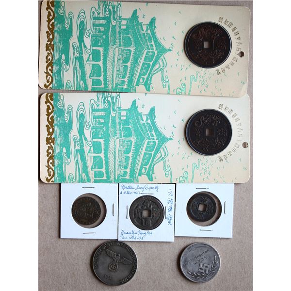 Mixed World coins & medals.  Includes China, Germany, GB.  Lot of 7 coins.  Should be viewed careful