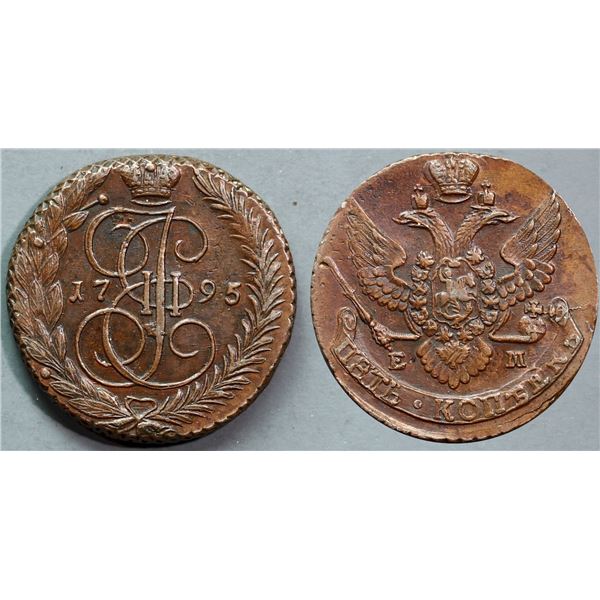 Russia 1795 5 kopeks C#59,3 EF or better.