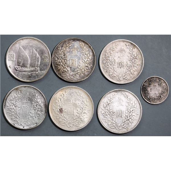 China 1914-1934  VF to AU.  Lot of 7 coins.  Some with minor issues.  A nice lot.