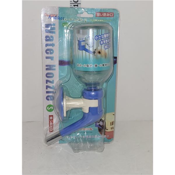 New Guinea Pig Medium Size Rodent Water Bottle