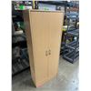 Image 1 : Cabinet measures 24" x 11 1/2" x 59 1/2"