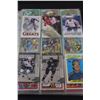 Image 4 : Binder of Various Cards: Hockey, Marvel Comics, Basketball, Football
