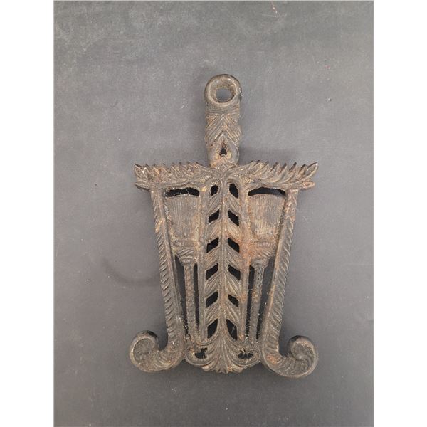 Vintage Metal Hot-Plate Holder