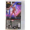 Image 2 : Marvel Guardians of the Galaxy Kraglin Figure NIB