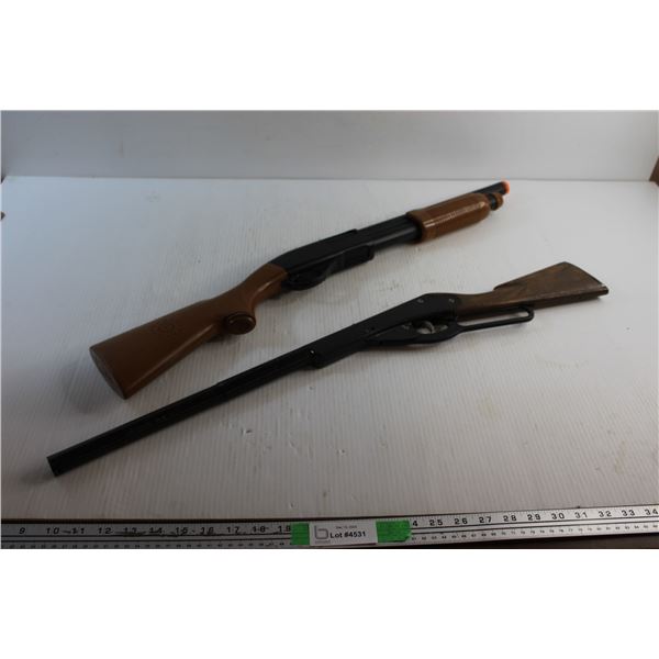 Daisy BB Gun and Toy Pump Gun
