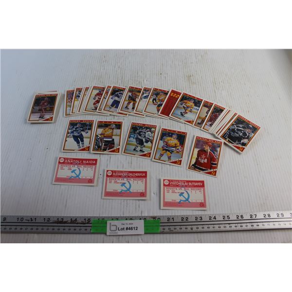 O Pee Chee 1991-92 Central Red Army Hockey Cards