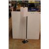 Image 1 : *Floor Lamp - 60.5" As Is