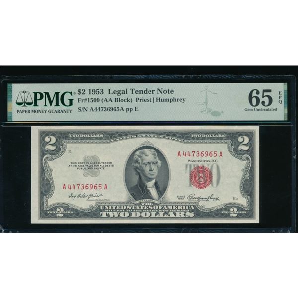 1953 $2 Legal Tender Note PMG 65EPQ