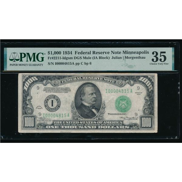 1934 $1000 Minneapolis FRN PMG 35