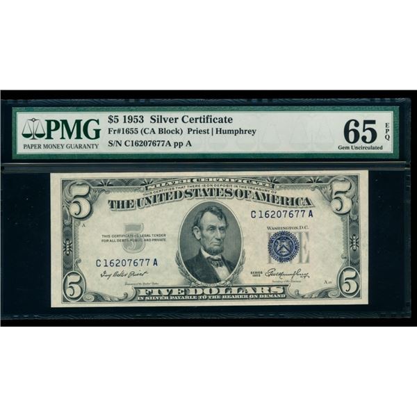 1953 $5 Silver Certificate PMG 65EPQ