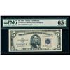 Image 1 : 1953 $5 Silver Certificate PMG 65EPQ