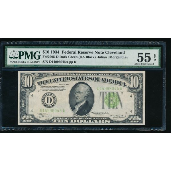 1934 $10 Cleveland FRN PMG 55EPQ