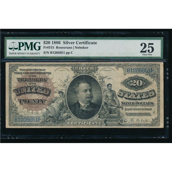 1886 $20 Silver Certificate PMG 25