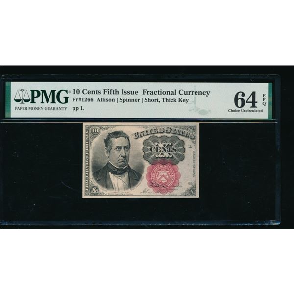 10 Cent Fifth Issue Fractional PMG 64EPQ