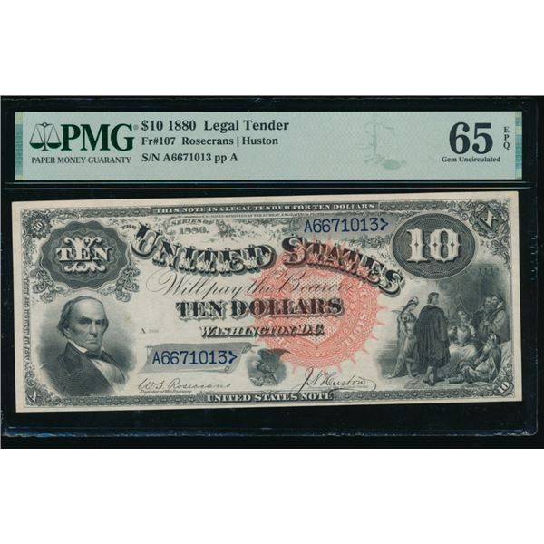 1880 $10 Jackass Legal Tender Note PMG 65EPQ