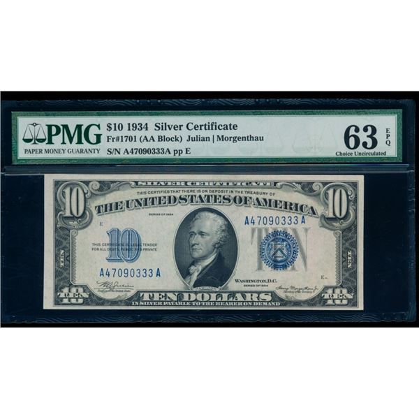 1934 $10 Silver Certificate PMG 63EPQ