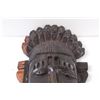 Image 2 : Benin West African Wood Carved Mask - Wall Decor - 15" x 7.5"