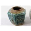 Image 2 : 19th Century Chinese Preserve Jar, Antique Chinese Preserve Pot