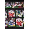Image 3 : (65) Parkhurst 2017-2020 Mixed Lot of Hockey Cards - Superstars Edition