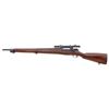 Image 3 : Fine U.S. Model 1903-A4 Bolt Action Sniper Rifle by Remington