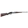 Factory Engraved Savage Model 1899 Victor Grade Lever Action Takedown Rifle