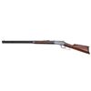 Image 2 : Fine & Rare Winchester Model 1894 First Model Lever Action Rifle
