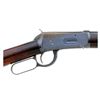Image 3 : Fine & Rare Winchester Model 1894 First Model Lever Action Rifle